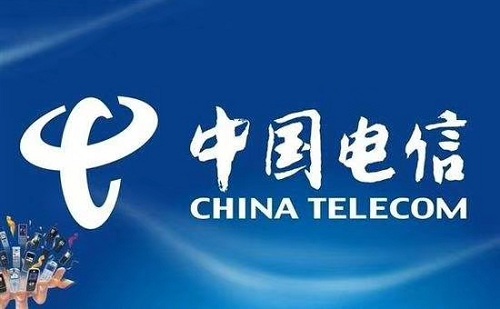 高新区电信无线固话