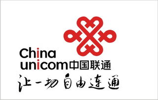 高新区联通宽带如何快速续费？