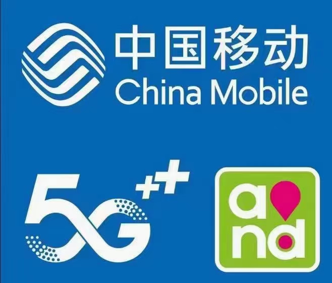 高新区四联手机号三联手机号最新更新